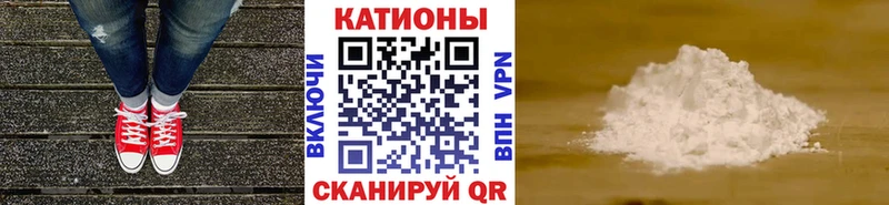 Наркотические вещества Бабушкин APVP ГАШ Псилоцибиновые грибы Конопля