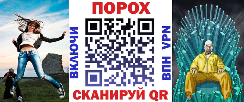 Амфетамин 97%  Бабушкин 