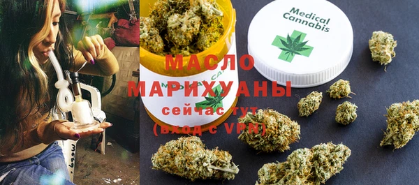 прущая мука Арсеньев
