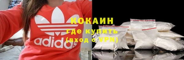 MDMA Аркадак