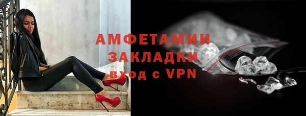 MDMA Аркадак