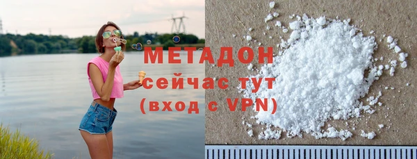 прущая мука Арсеньев