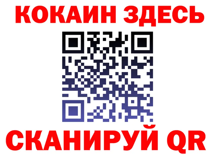 Метадон VHQ зеркало площадка KRAKEN Бабушкин