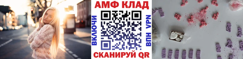 Первитин кристалл  где можно купить наркотик  Бабушкин 